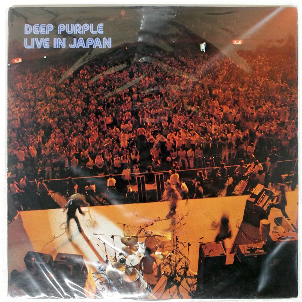 Deep Purple – Live In Japan – 2 x Vinyl (¥3,400, Gatefold