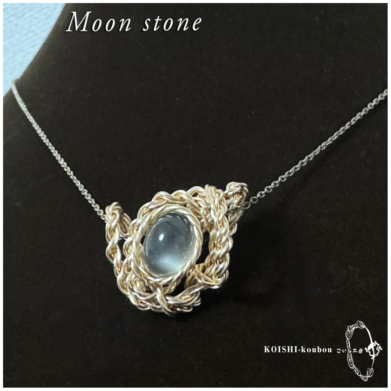 マイセン アンティーク プレート ボタン剣 1級品 金彩バラ 24cm