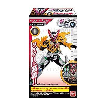 中古】(未使用・未開封品) 装動 仮面ライダージオウ RIDE4 (12個入) 食