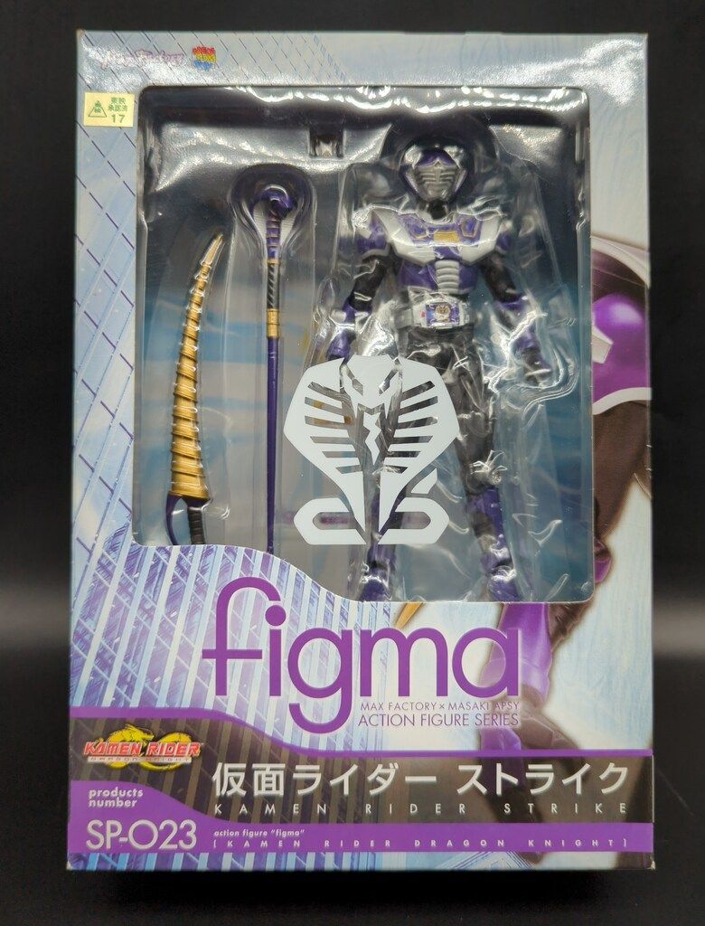 【未開封】figma SP-023 仮面ライダーストライク ドラゴンナイト レビュー】Max Factory×メディコム・トイ figma SP-023 仮面