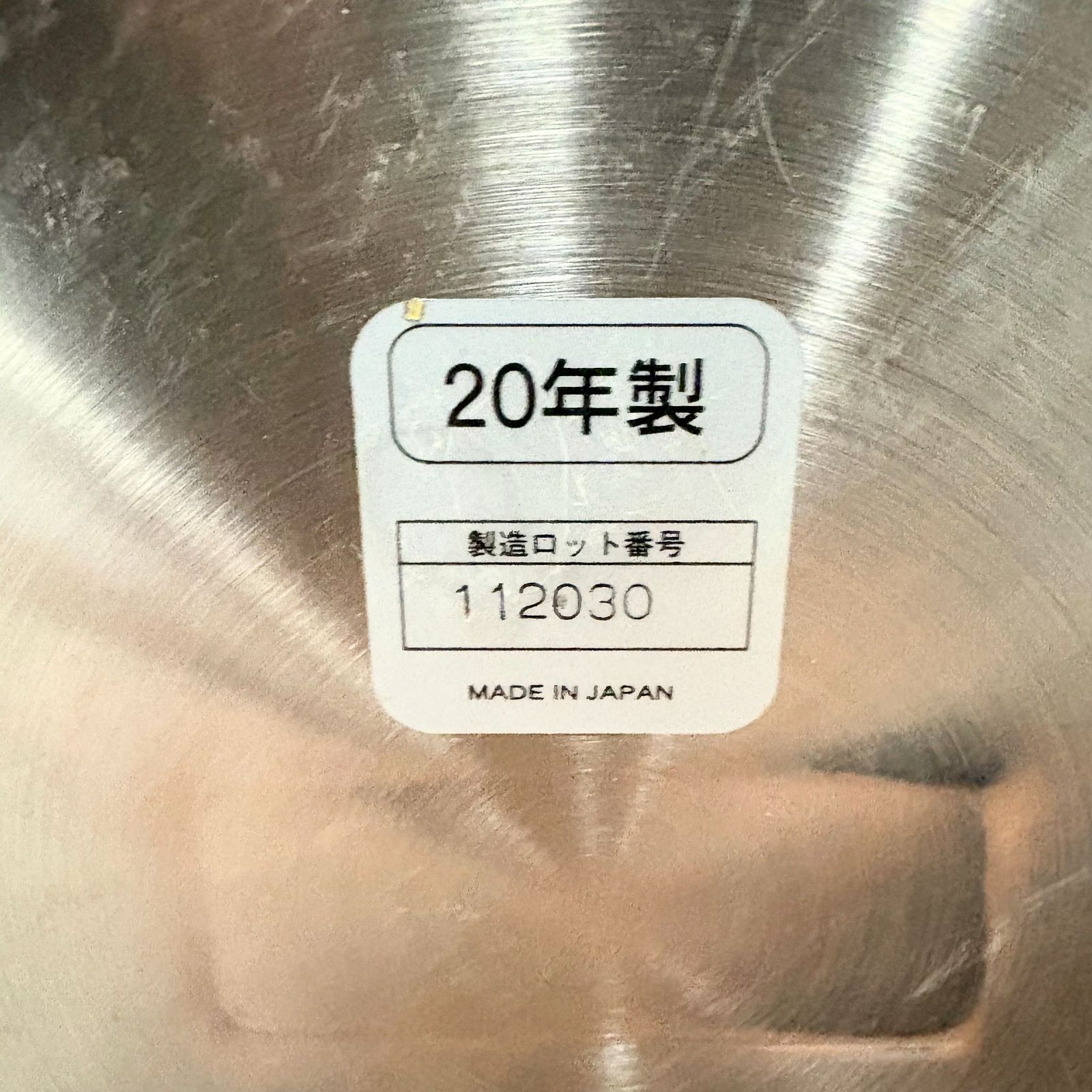 電子ジャー/タイガー/JHC-9000/幅481mm×奥行395mm×高さ406mm/2020年製/5升/業務用 - メルカリ