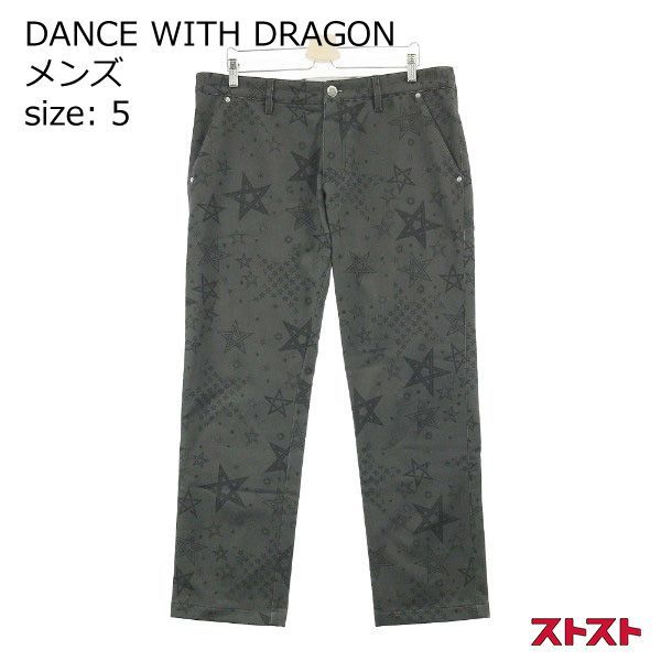 DANCE WITH DRAGON ダンスウィズドラゴン 裏起毛パンツ ドラゴン刺繍 