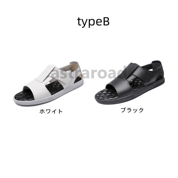 メンズ