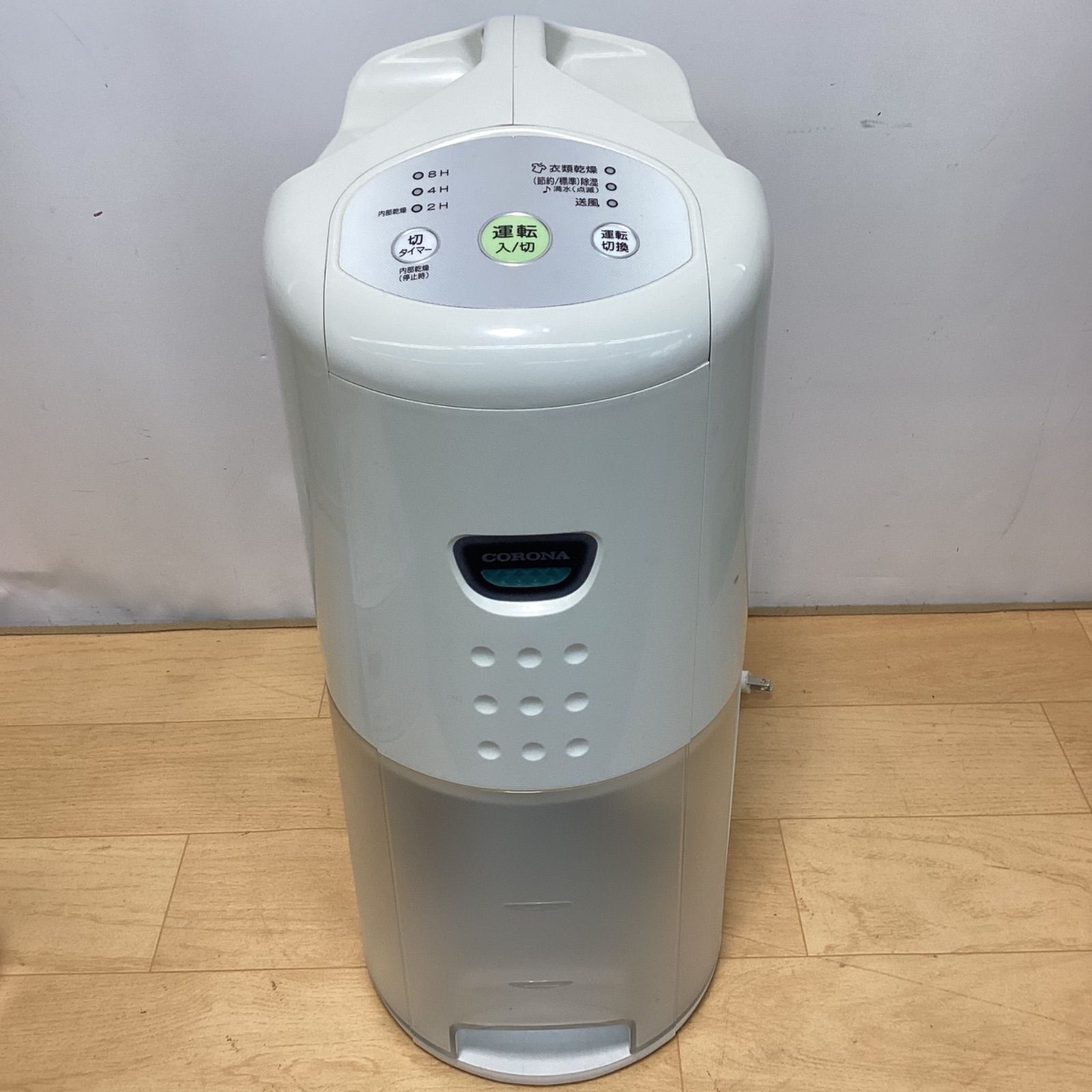 2017年製】CORONA 衣類乾燥除湿機 CD-P6317 除湿機 コロナ（P