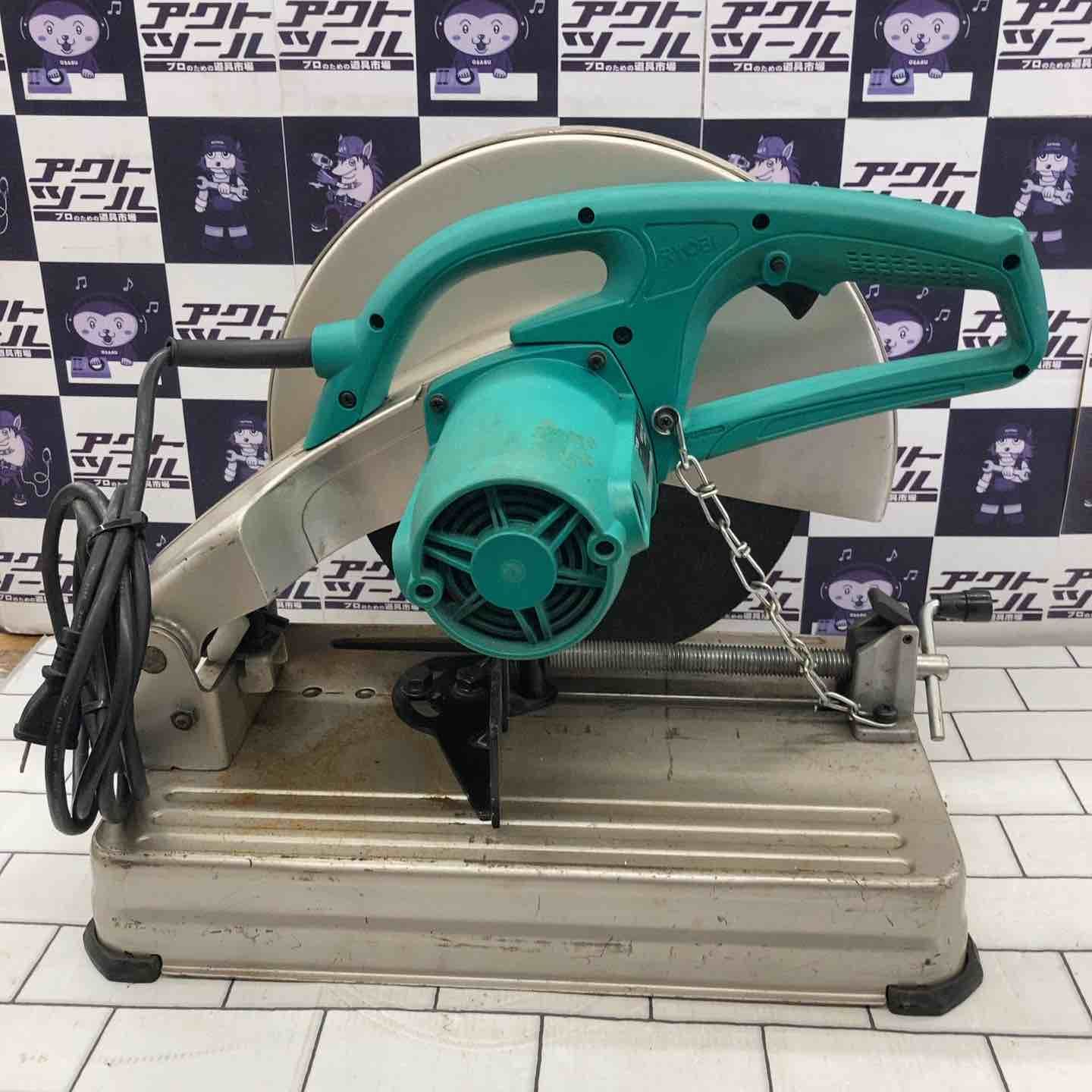 リョービ(RYOBI) 高速切断機 C-3560【所沢店】-大阪特売 リョービ(RYOBI) 高速切断機 C-3560【所沢店】-大阪特売