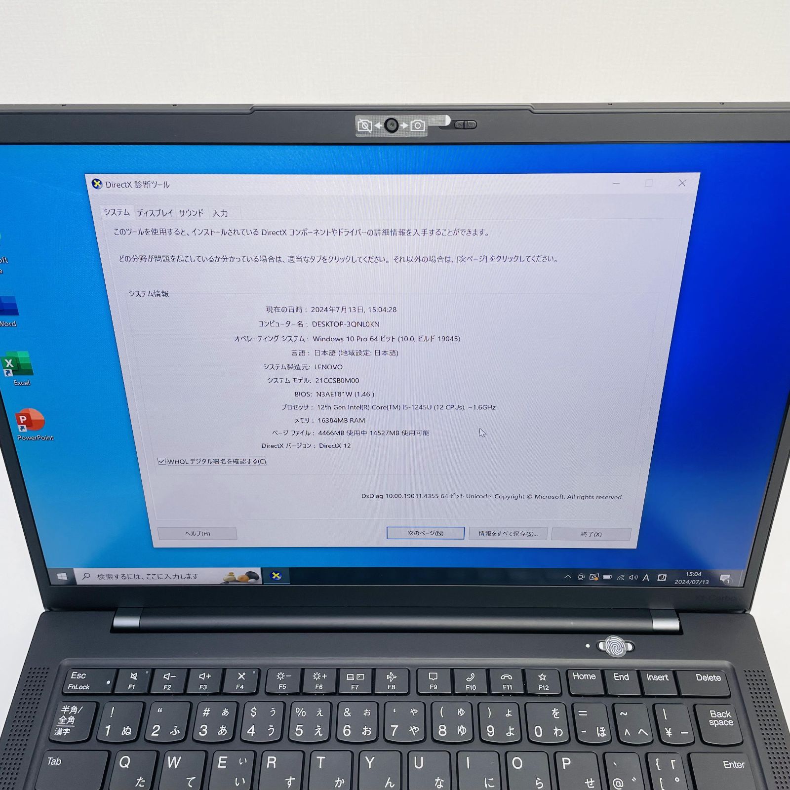 【軽量薄型】 Lenovo ThinkPad X1 Carbon Gen 10  Core™ i5 1235U / Ram 16GB / SSD 256GB 正規Office 2021 Pro Plus付き