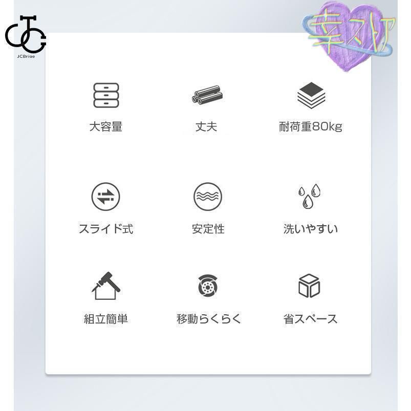 キッチンワゴン