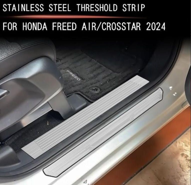 ドア内張り保護