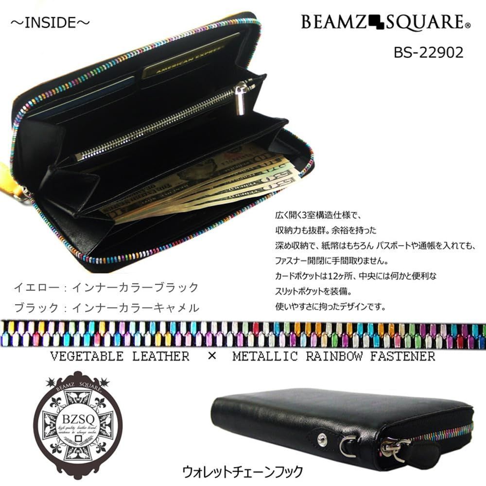 レザー