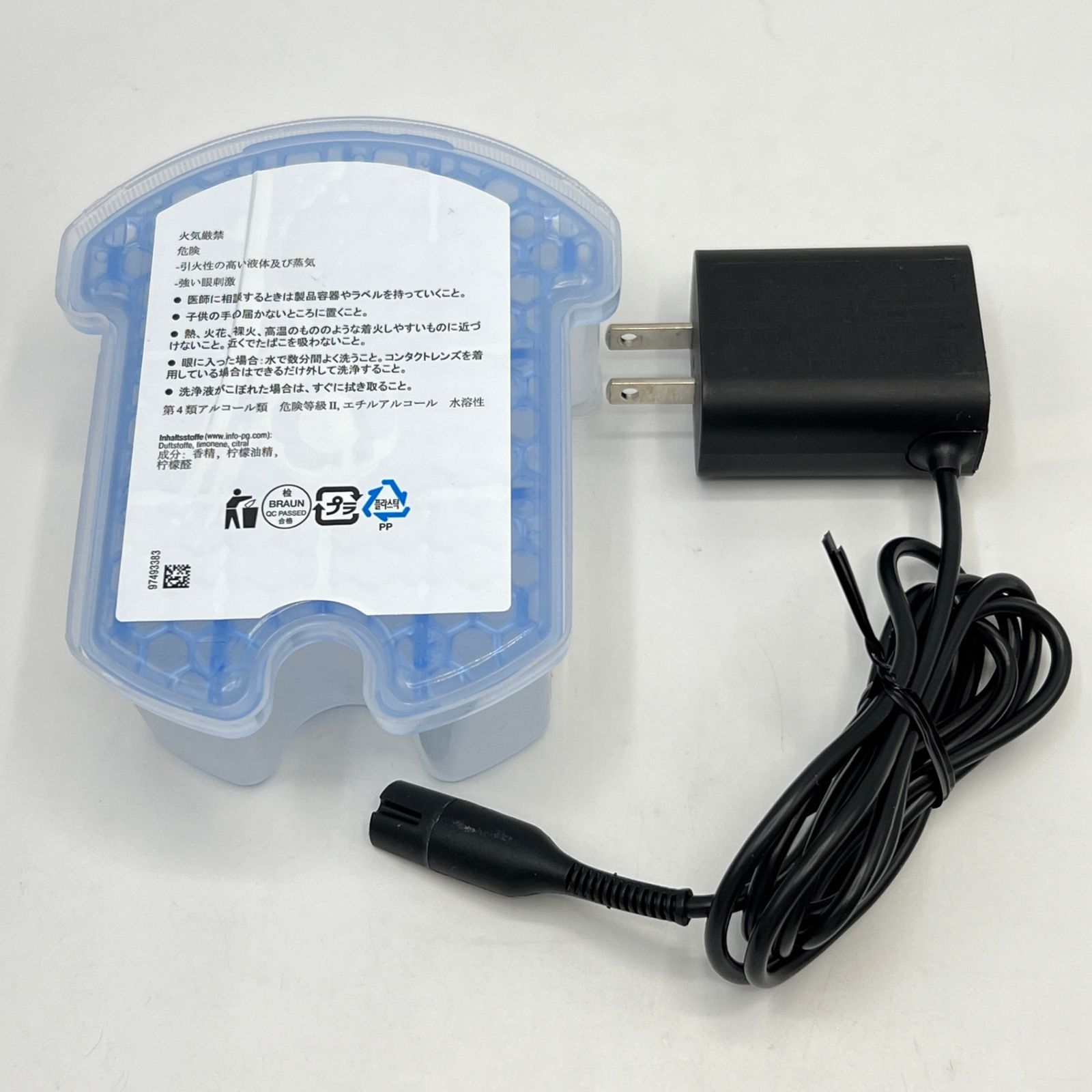 Pro 9467cc
