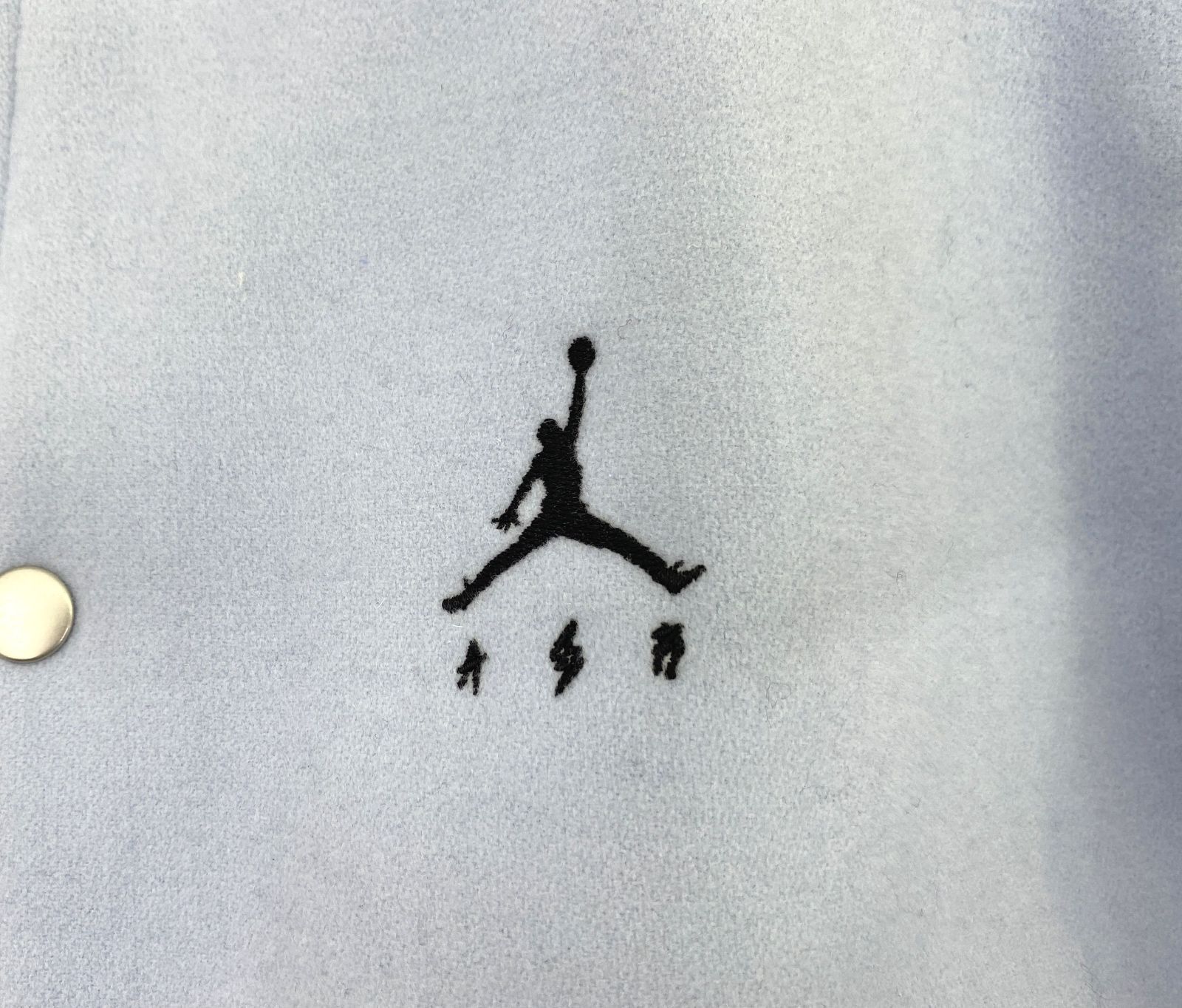 JORDAN MEN