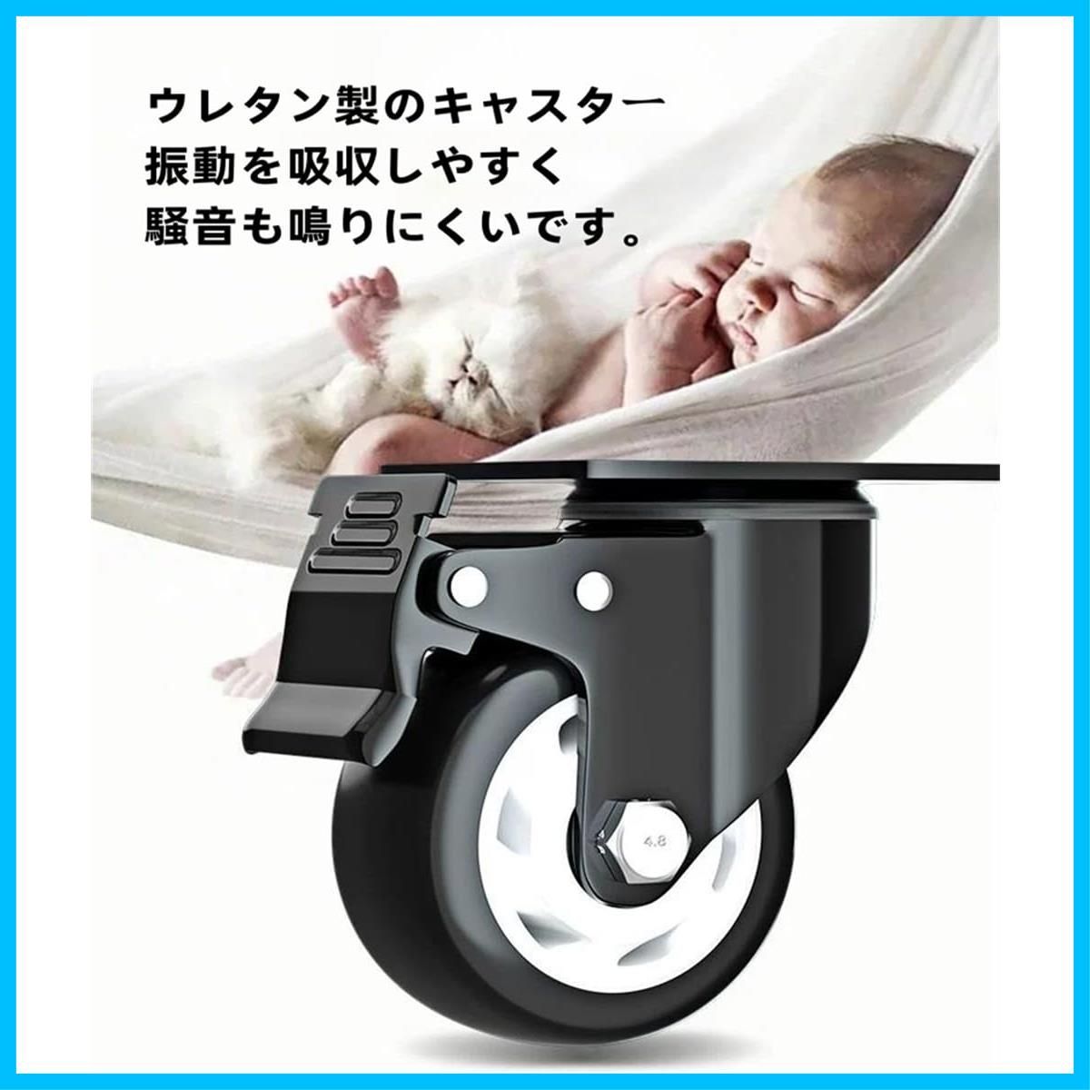 運搬 工具
