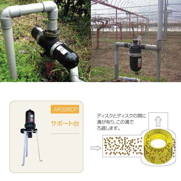 〇Kc左1036 未使用 蛇口 ゴールド パーツ 水栓 〇Kc左1036 未使用 蛇口 ゴールド パーツ 水栓 水栓（混合水栓・