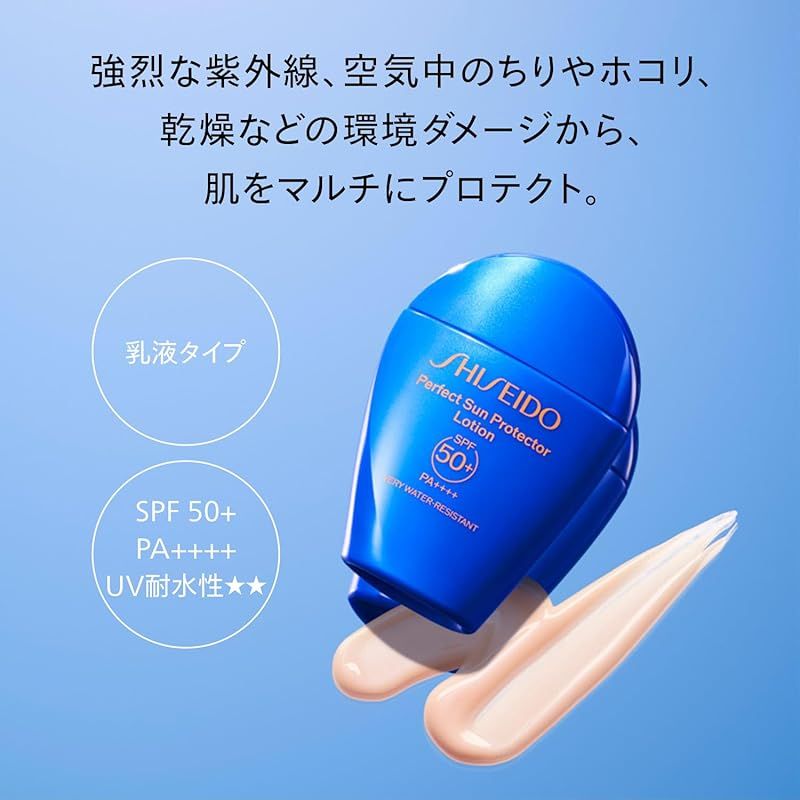 | シトラスフローラルの香り