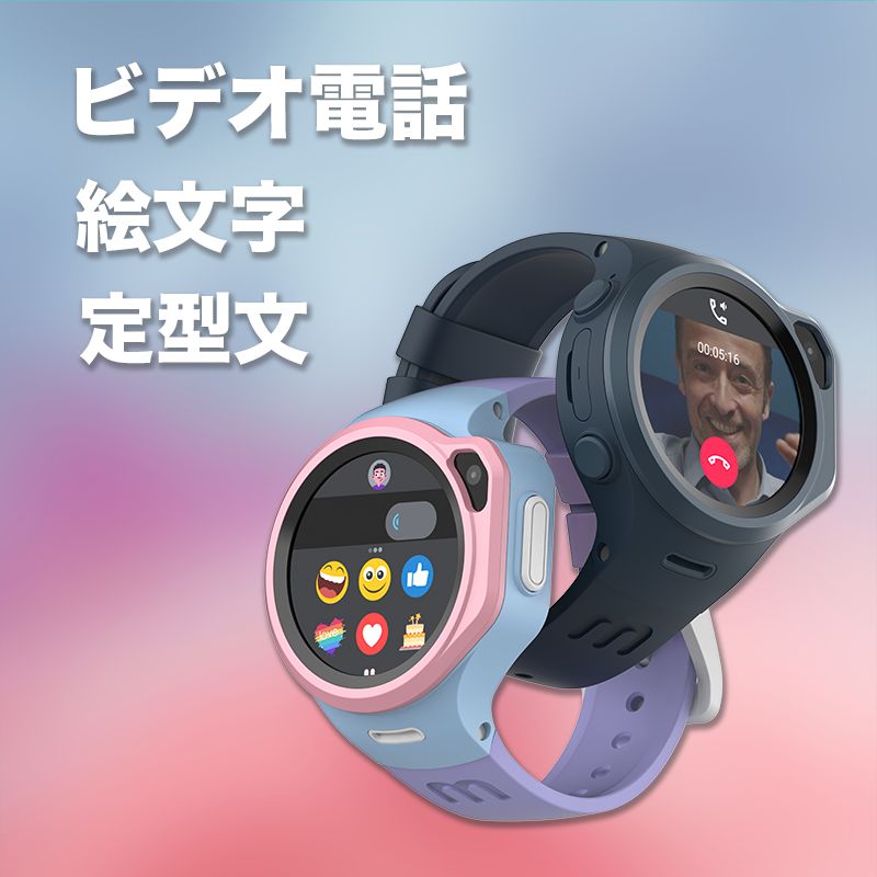 アウトレット myFirst