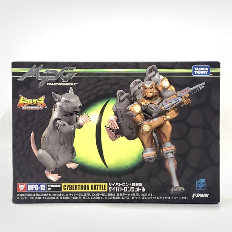 中古】タカラトミー トランスフォーマーMPG MPG-15 サイバトロン