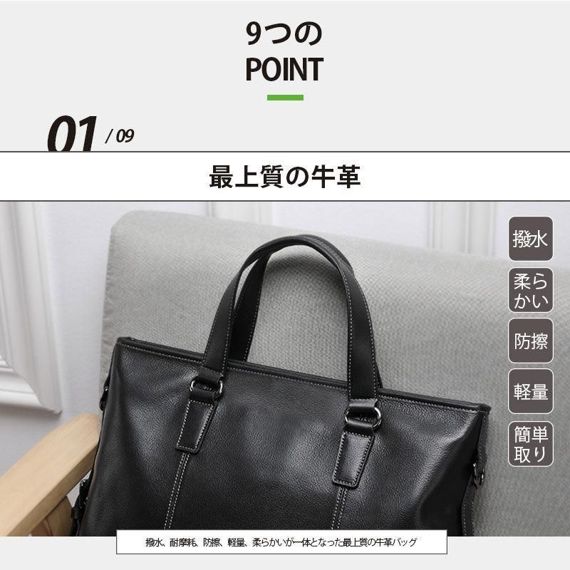 ノートパソコン