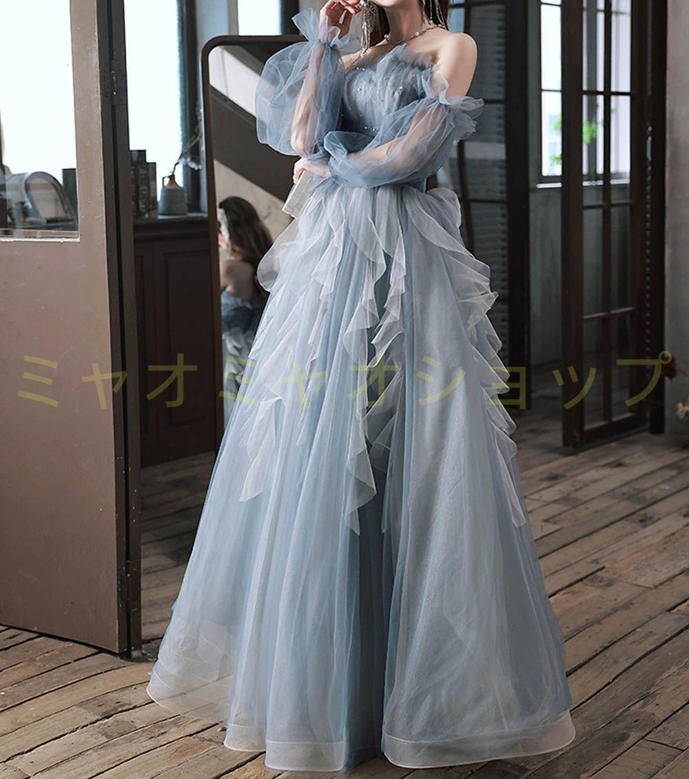 ドレス プリンセスライン 青 ブルー パフスリーブ 長袖上品 ロングドレス ウェディングドレス 結婚式 二次会 花嫁 前撮り 演奏会 発表会 ステージ衣装 シフォン ふわふわ 1241