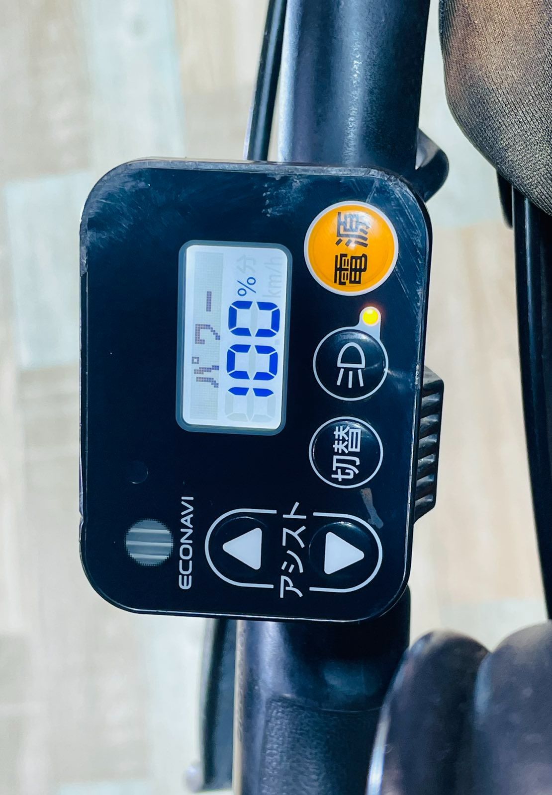 2018年】【大人気モデル】Panasonic【ギュット】【マットブラック