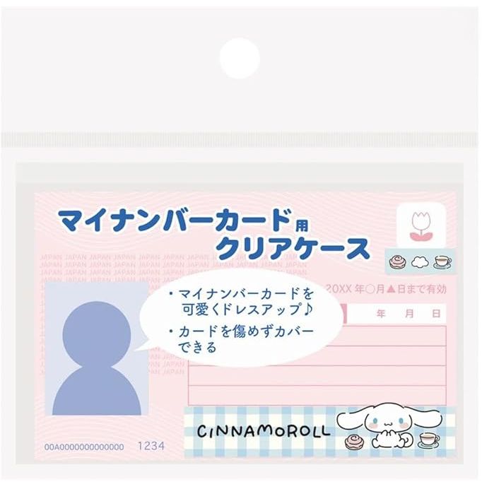 のサムネイル