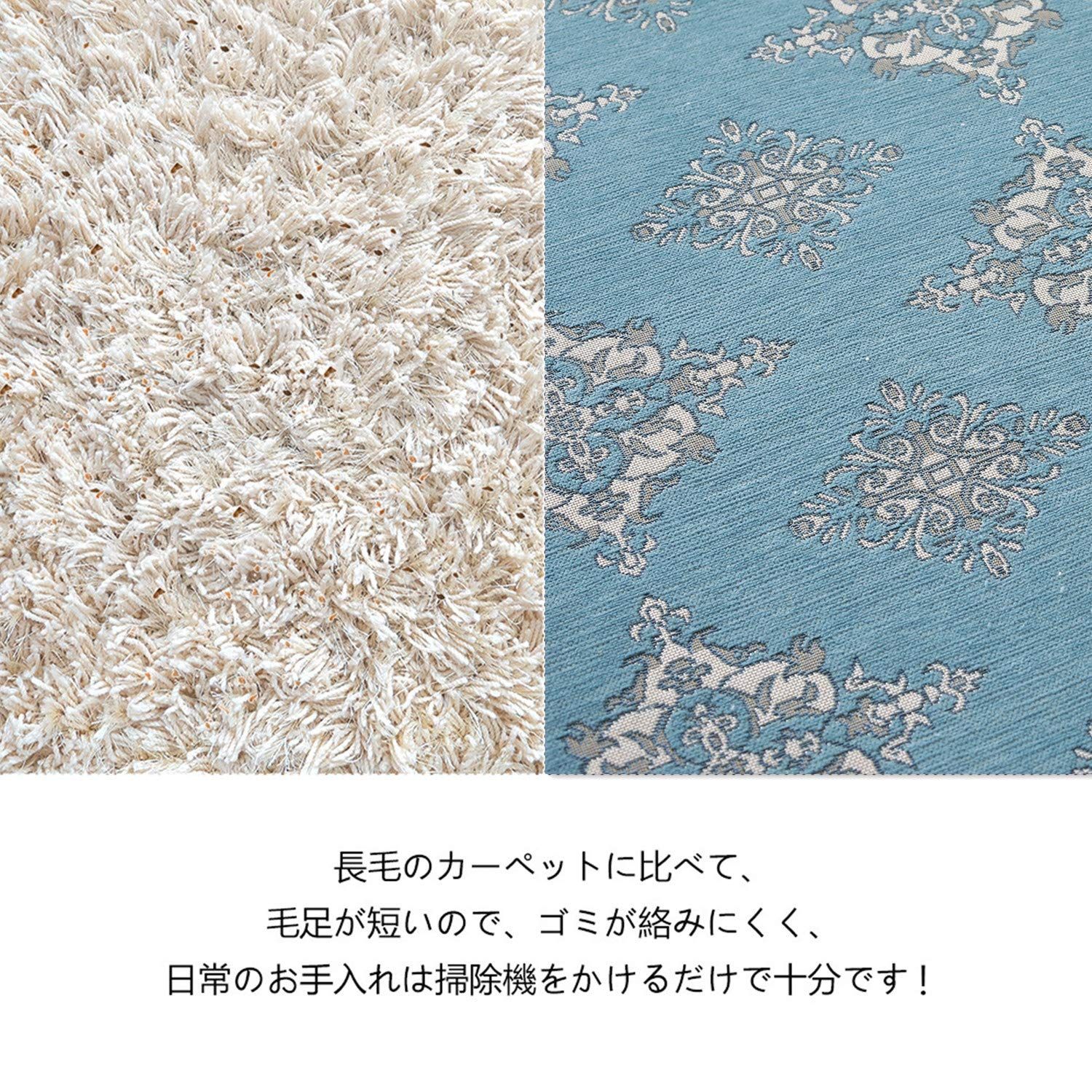 ラグマット INSIMAN 夏用カーペット 2.5畳 ラグ マット 北欧 洗える - 200 x 200 ギャベ おしゃれ ゴブラン シェニール オール 特価商品INSIMAN ラグ カーペット 北欧 200x200 洗える モダン