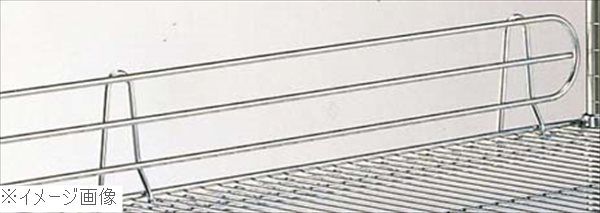 ステンレスエレクターシェルフ用バックレッジ BLF610S バックレッジ エレクターシェルフ スーパーシリーズ ステンレスワイヤーシェルフ用 有効高さ50mm間口610mm用 1本 業務用