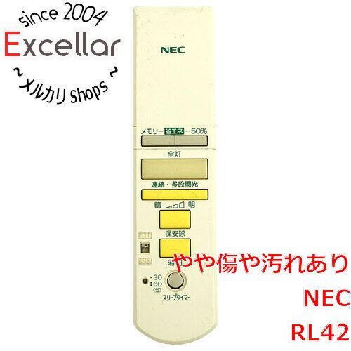 [bn:15] NEC　照明用リモコン　RL42