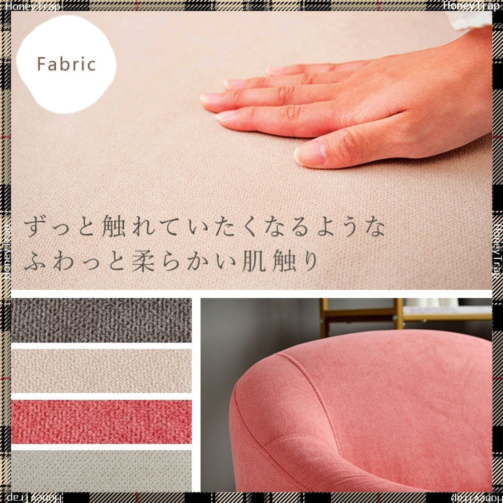 ソファ