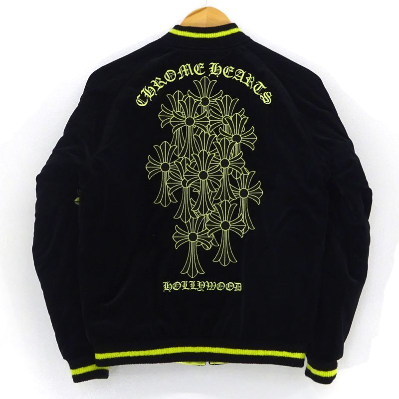 三重店】Chrome Hearts × TAILOR TOYO × MATTY BOY｜クロムハーツ × テーラー東洋 × マッティボーイ  リバーシブル スーベニア ボンバー ジャケット スカジャン ブラック×イエロー サイズ:小【108-A083】 - メルカリ