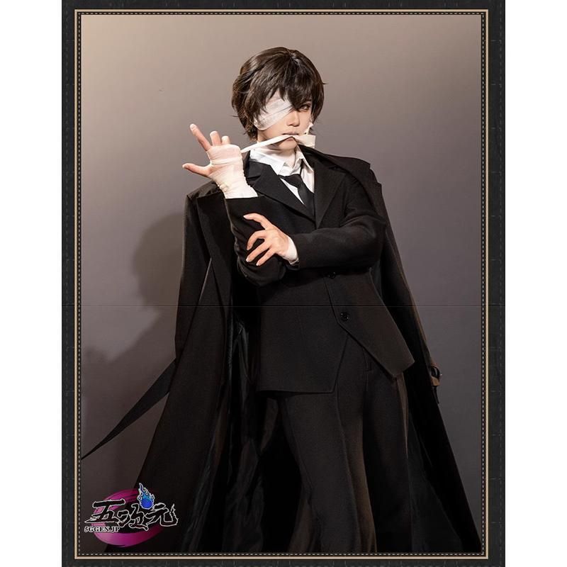 黒の時代Ver.