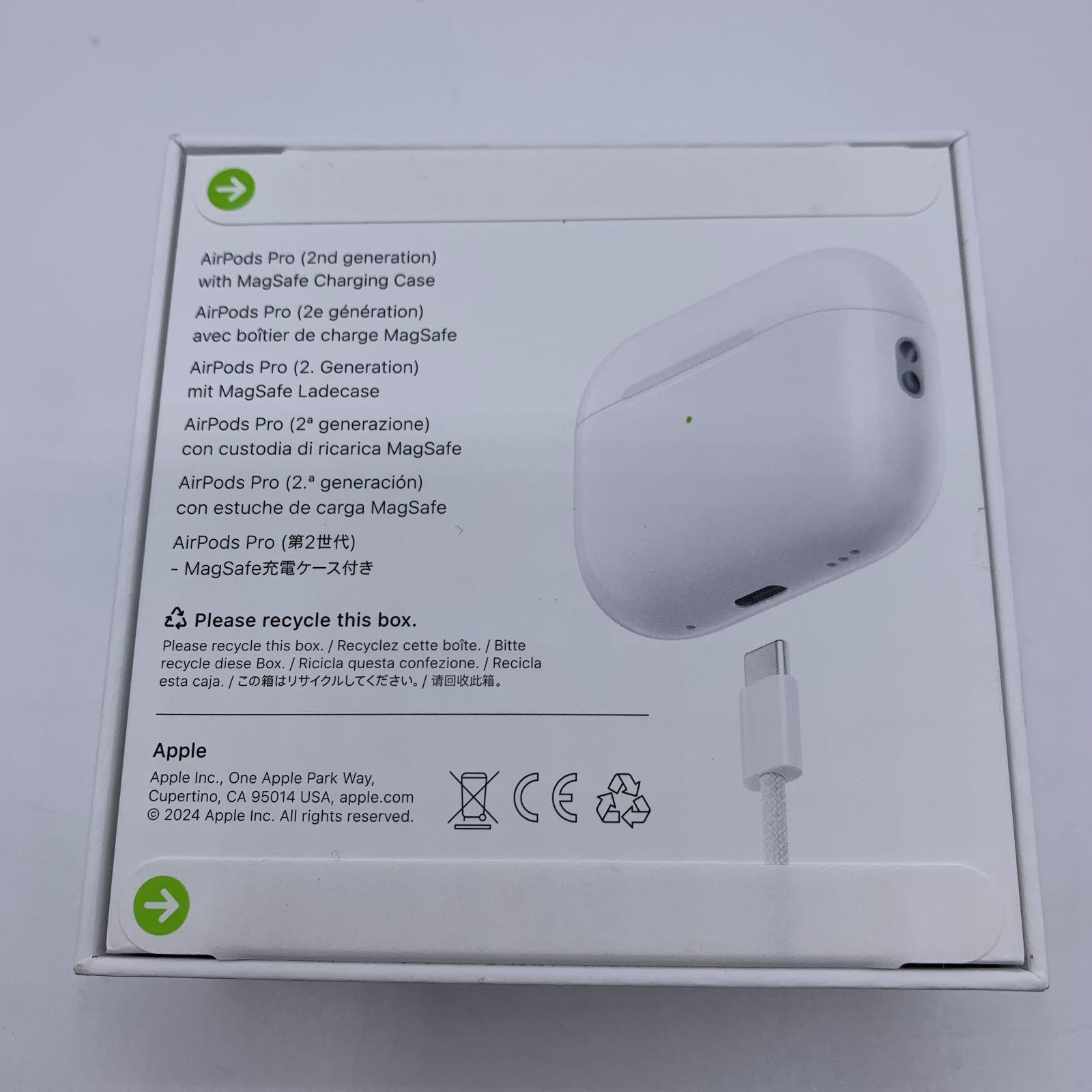 52.【未使用未開封品】AirPods Pro (第2世代) with Magsafe