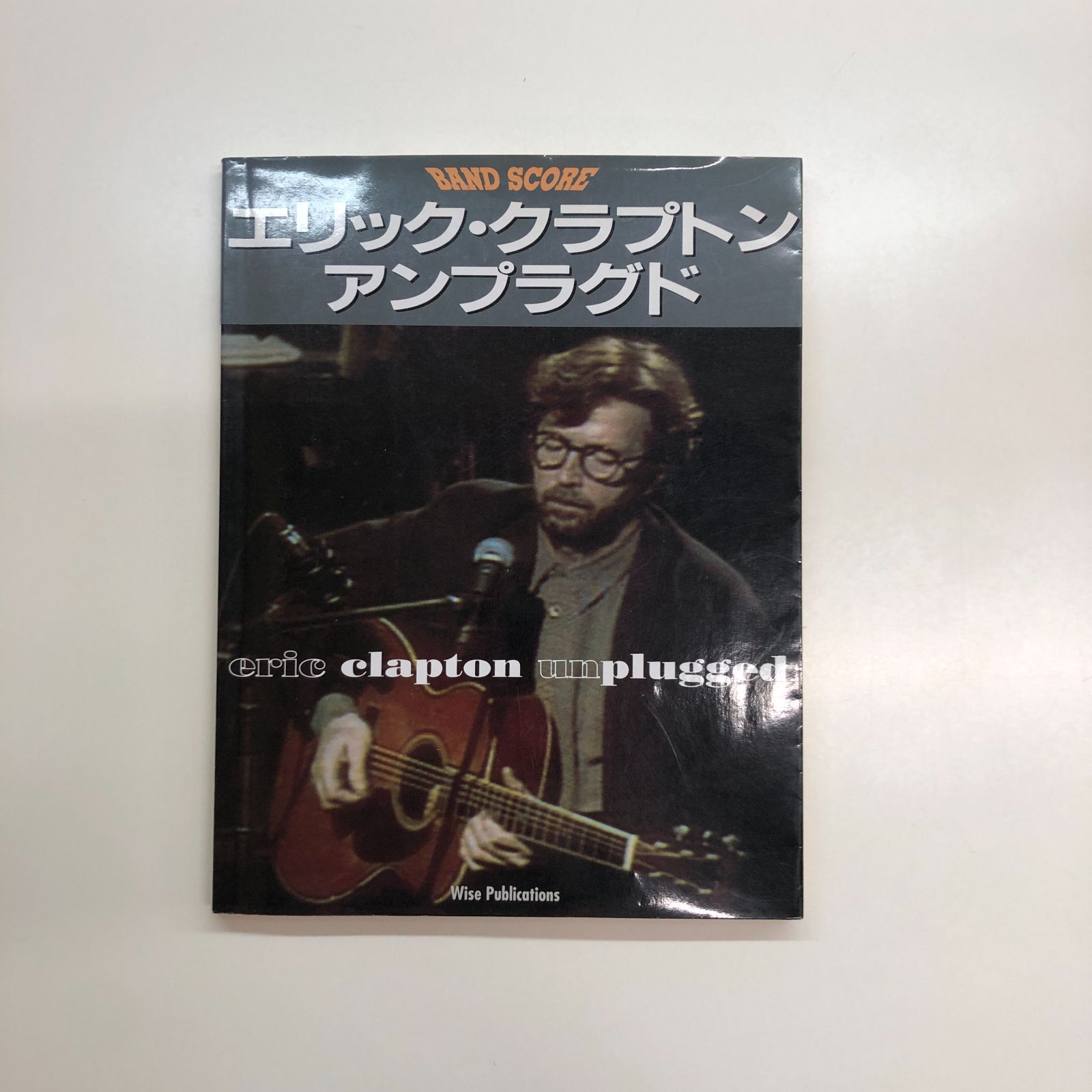 楽譜 バンド・スコア エリック・クラプトン アンプラグド <<L-3-M2806 - メルカリ