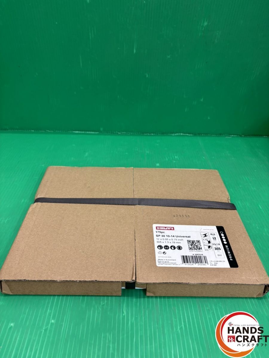 HILTI SP30 10-14 セイバーソーブレード 305mm 175枚入 ヒルティ替刃