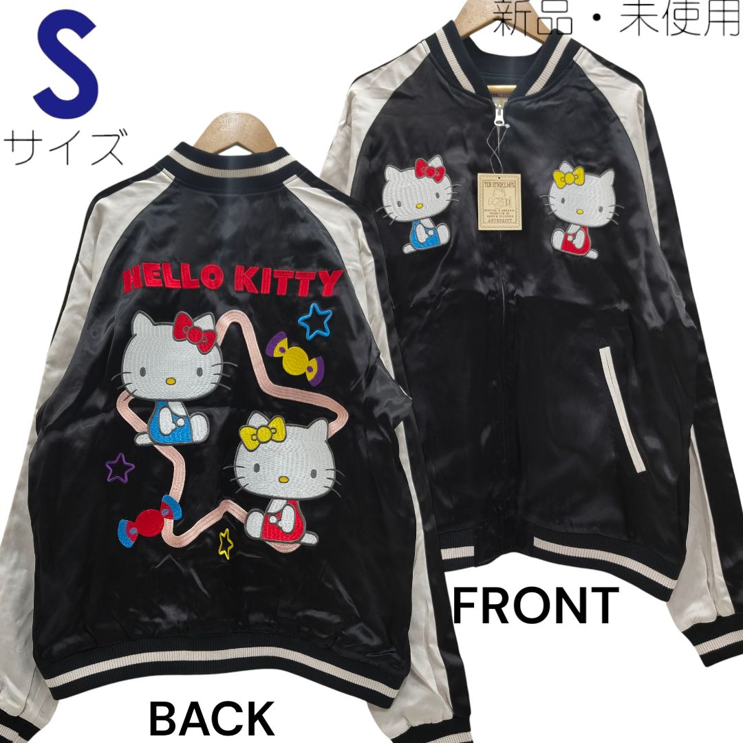 S 刺繍 スカジャン TENSTRIKE ハローキティ コラボ ハローミミィ サンリオ ジャガード袖 ジャケット アウター ブラック×シルバー 6326557