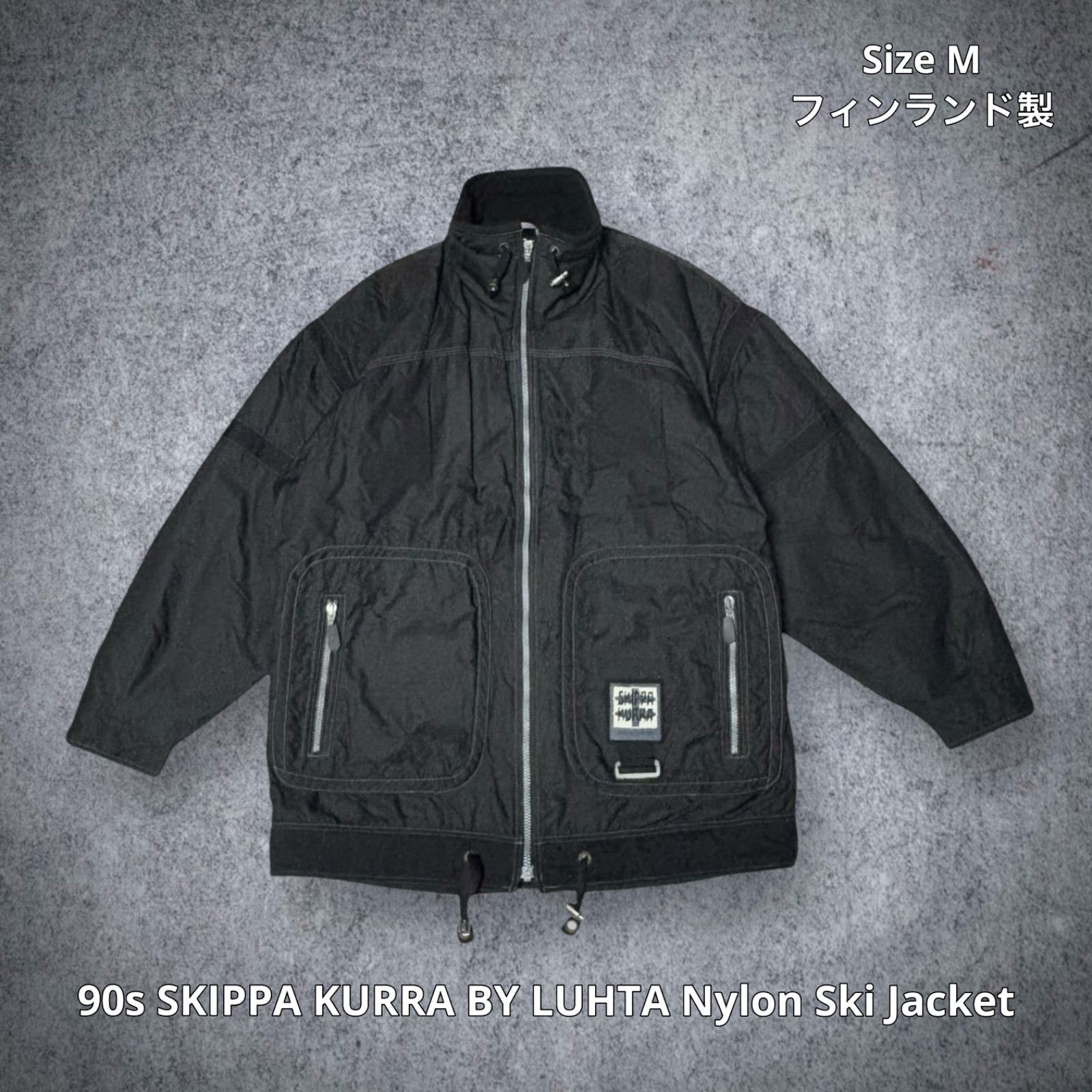 90s SKIPPA KURRA BY LUHTA Nylon Ski Jacket ルフタ ナイロンスキージャケット ブラック Mサイズ フィンランド製 Y2K テックウェア ドローコード ストリート スポーツ スキーウェア