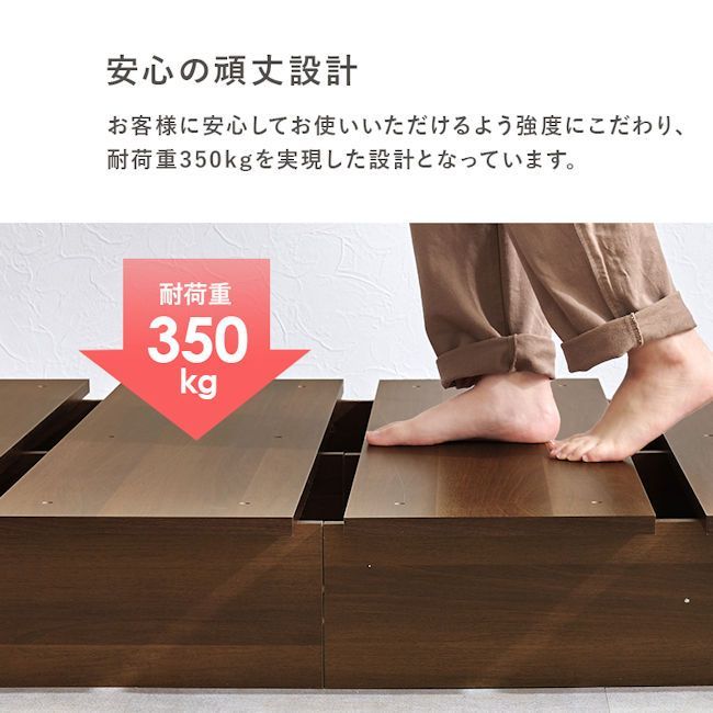 ヘッドレス ベッドフレームシングルベッド ロースタイル ステージ