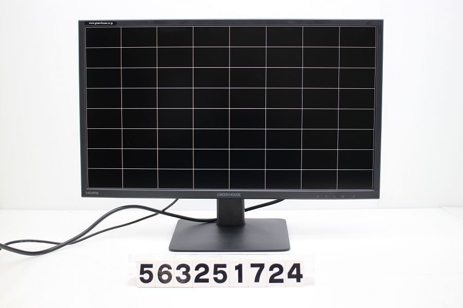GREEN HOUSE GH-LCW24C 23.6インチ FHD 1920x1080 液晶モニター D-Sub×1|HDMI×1|DisplayPort×1 563251724