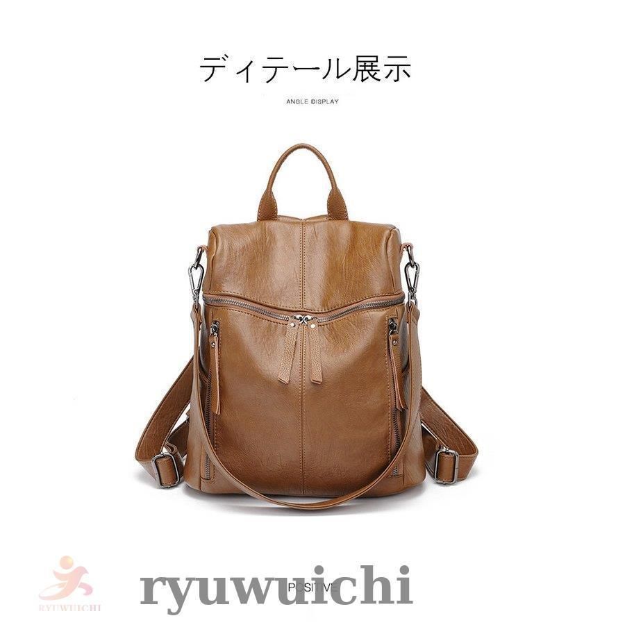 リュック プレゼント