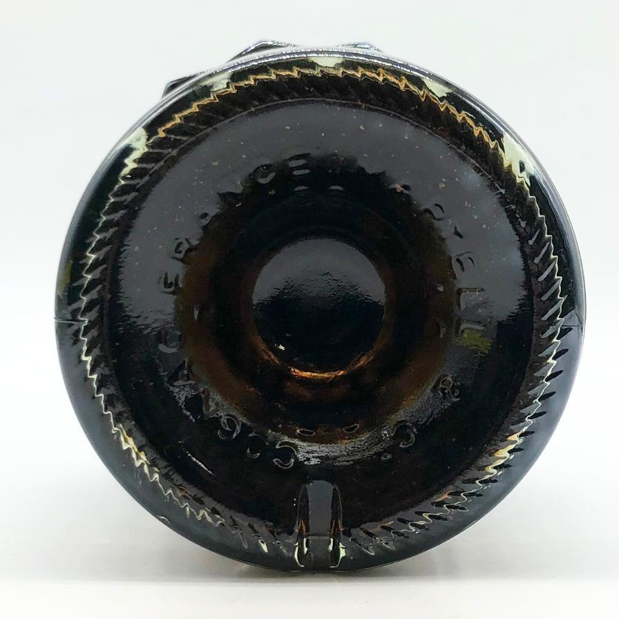700ml 40%