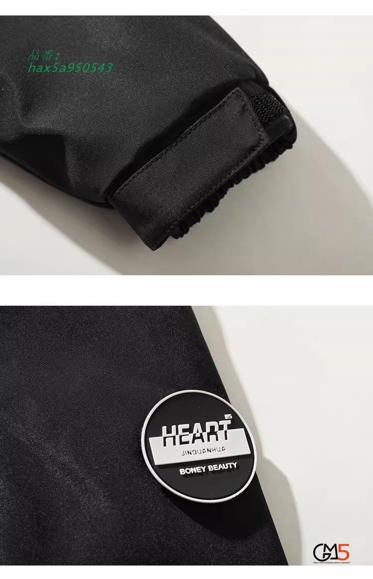 おしゃれ スノボーウェア