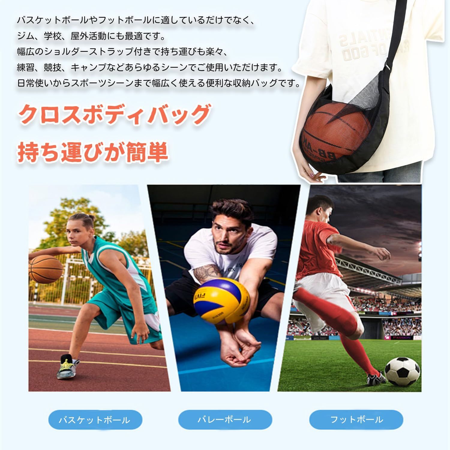 Amazon.co.jp: 大容量バスケットボールバッグ 多機能スニーカー