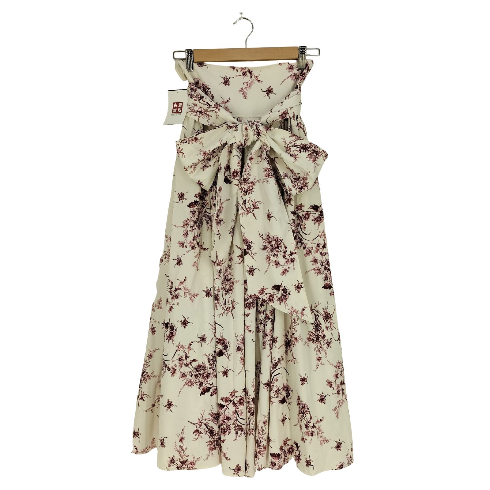 フレイアイディー FRAY I.D リボンベルトギャザーマキシスカート  