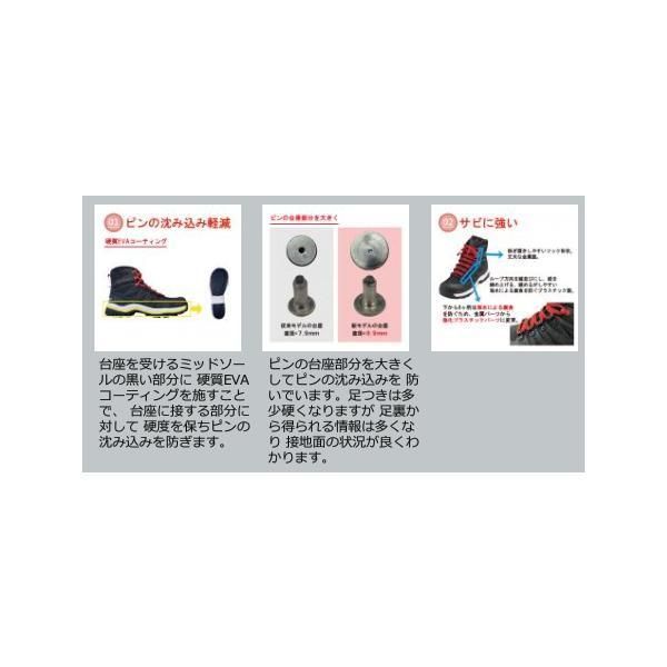 オレンジブルー MAZUME マズメ OB MZWD-691 mazume スパイクシューズ ブラック|レッド 4L 29~30cm