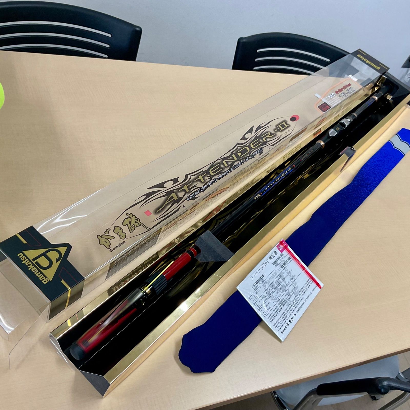 がまかつ - がまかつ　アテンダー2  美品　15-50 Gamakatsu 【中古】【送料無料】がまかつ がま磯 アテンダー2 15