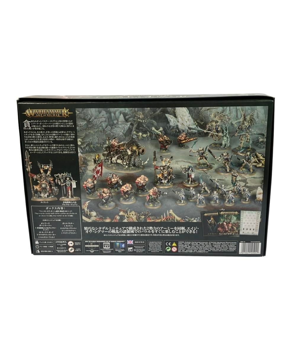 ウォーハンマー | - エイジ・オブ・シグマー Age Sigmar of エイジ