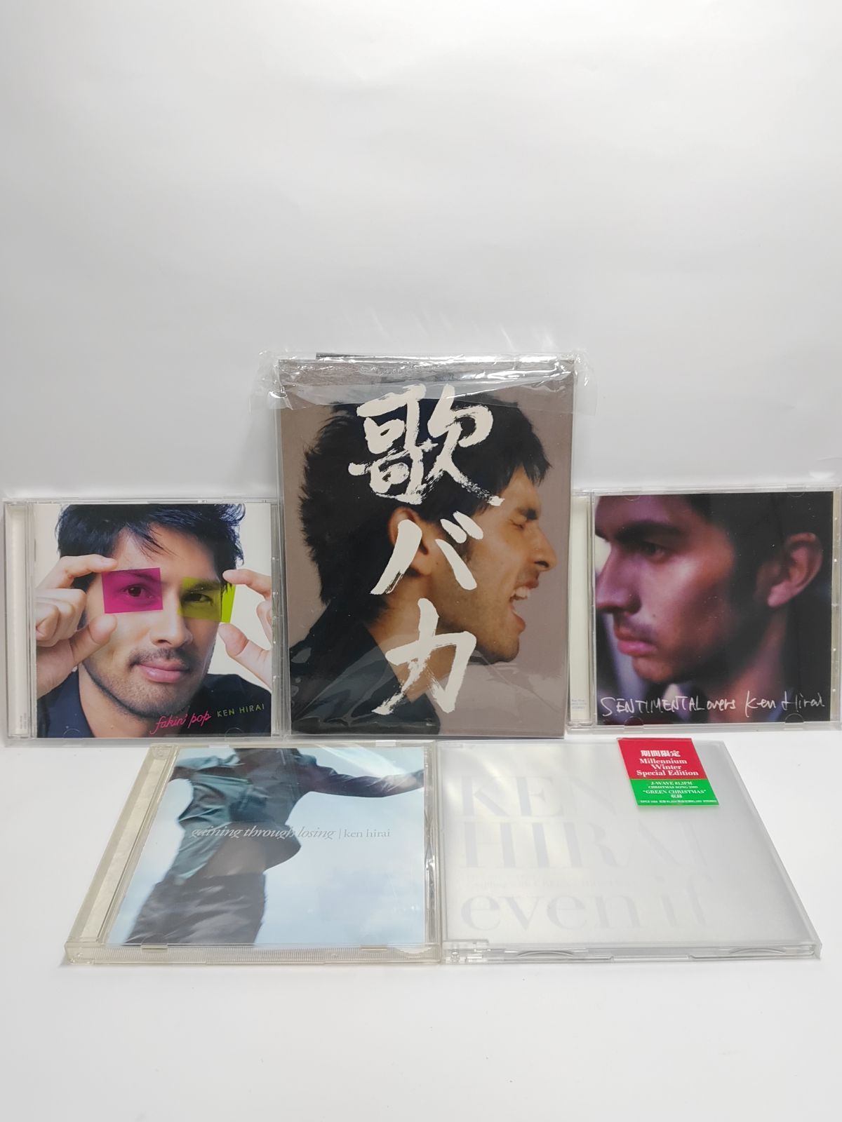【まとめ売り】平井堅 CD25枚セット 平井堅 CD アルバム シングル まとめ売り - メルカリ