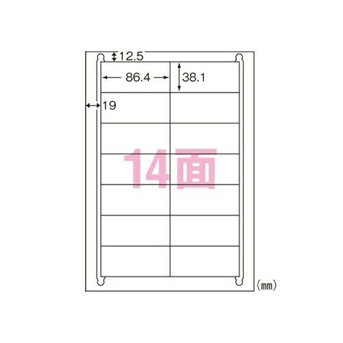 【まとめ買い10個セット品】 エーワン ラベルシール(プリンタ兼用)再生紙 31316 100枚