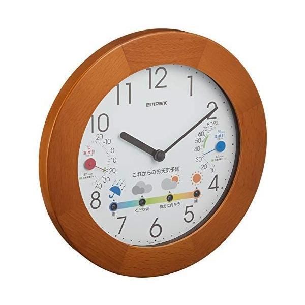 エンペックス気象計