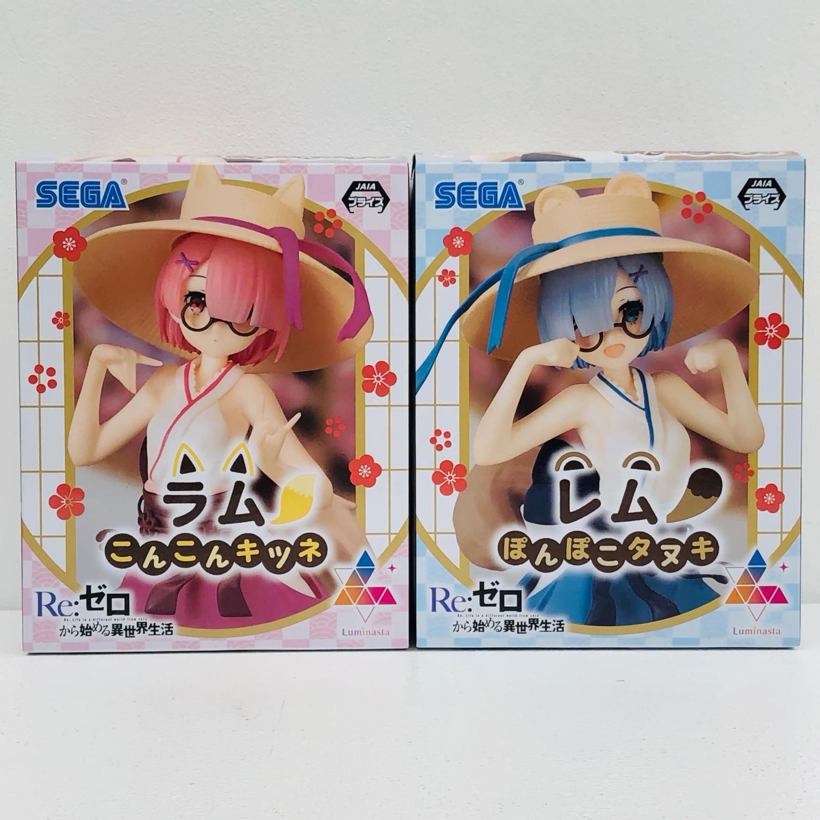【物流センター】 中古 フィギュア Re：ゼロから始める異世界生活 レム ラム ほか 10体セット 【720】 物流センター】 中古 フィギュア 「Re：ゼロから始める異世界