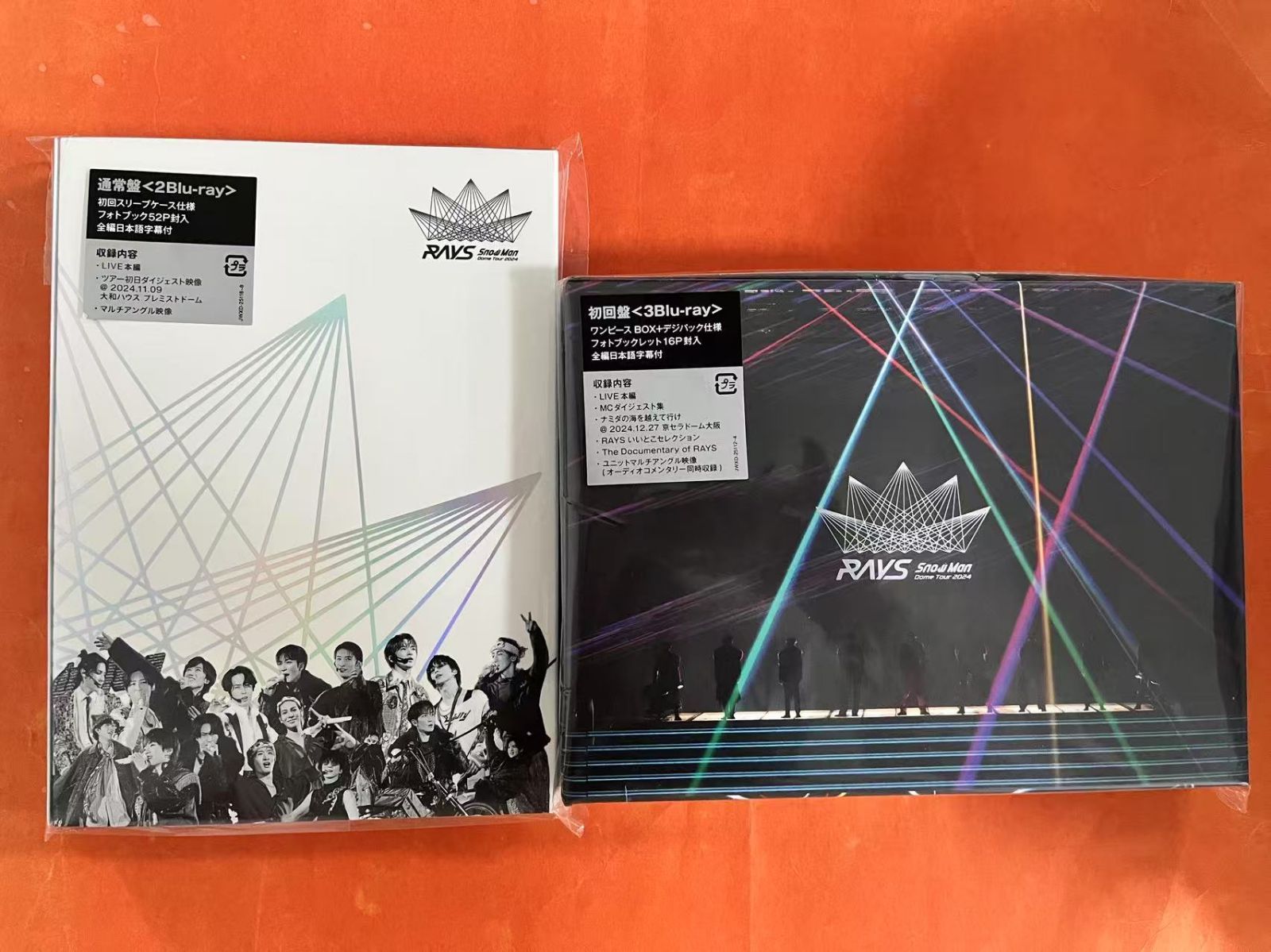 Snow Man Dome Tour 2024 RAYS Blu-ray　セット Amazon.co.jp: Blu-rayセット Snow Man Dome Tour 2024 RAYS